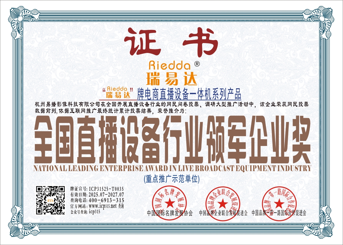 ICP31525-T0035