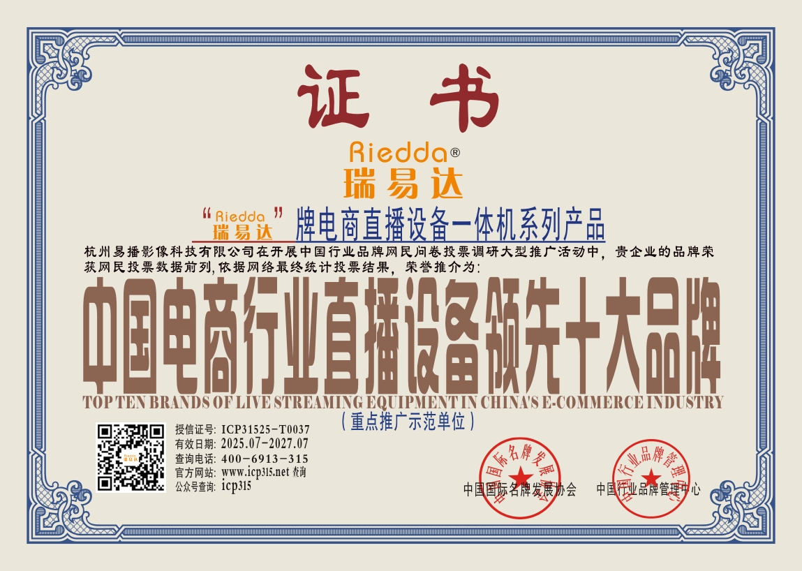 ICP31525-T0037